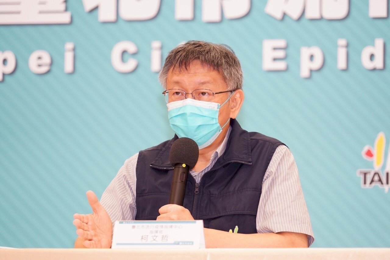 林右昌拋「大台北」、「大基隆」構想 柯文哲：別錯上加錯