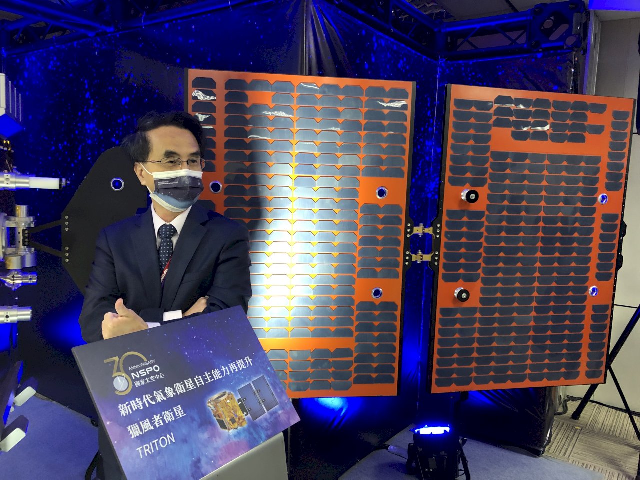 「台灣太空總署」最快明年第一季成立  吳宗信：要讓年輕人嚮往