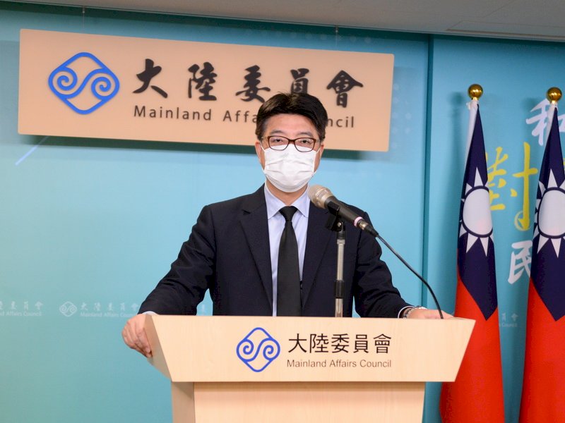 中共列台獨清單實施懲戒  陸委會：研議必要反制