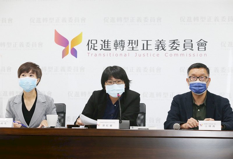 促轉會任期5月屆滿將退場 政院提修法承接轉型正義