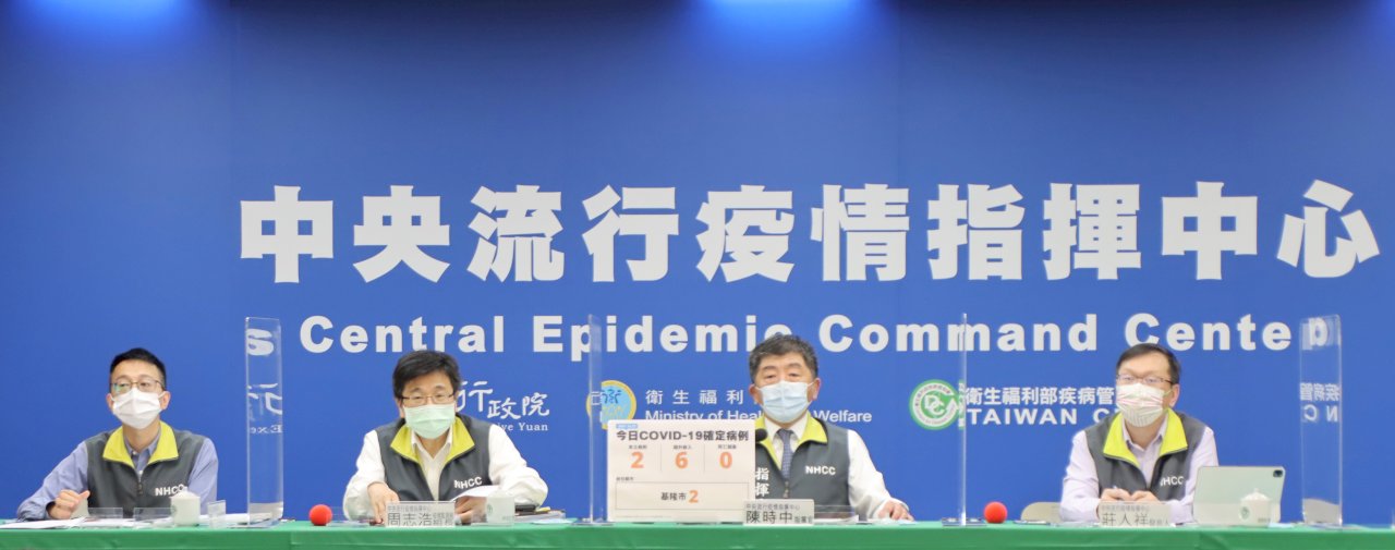 秋冬疫情再起？ 陳時中：有無影響待觀察 會步步為營