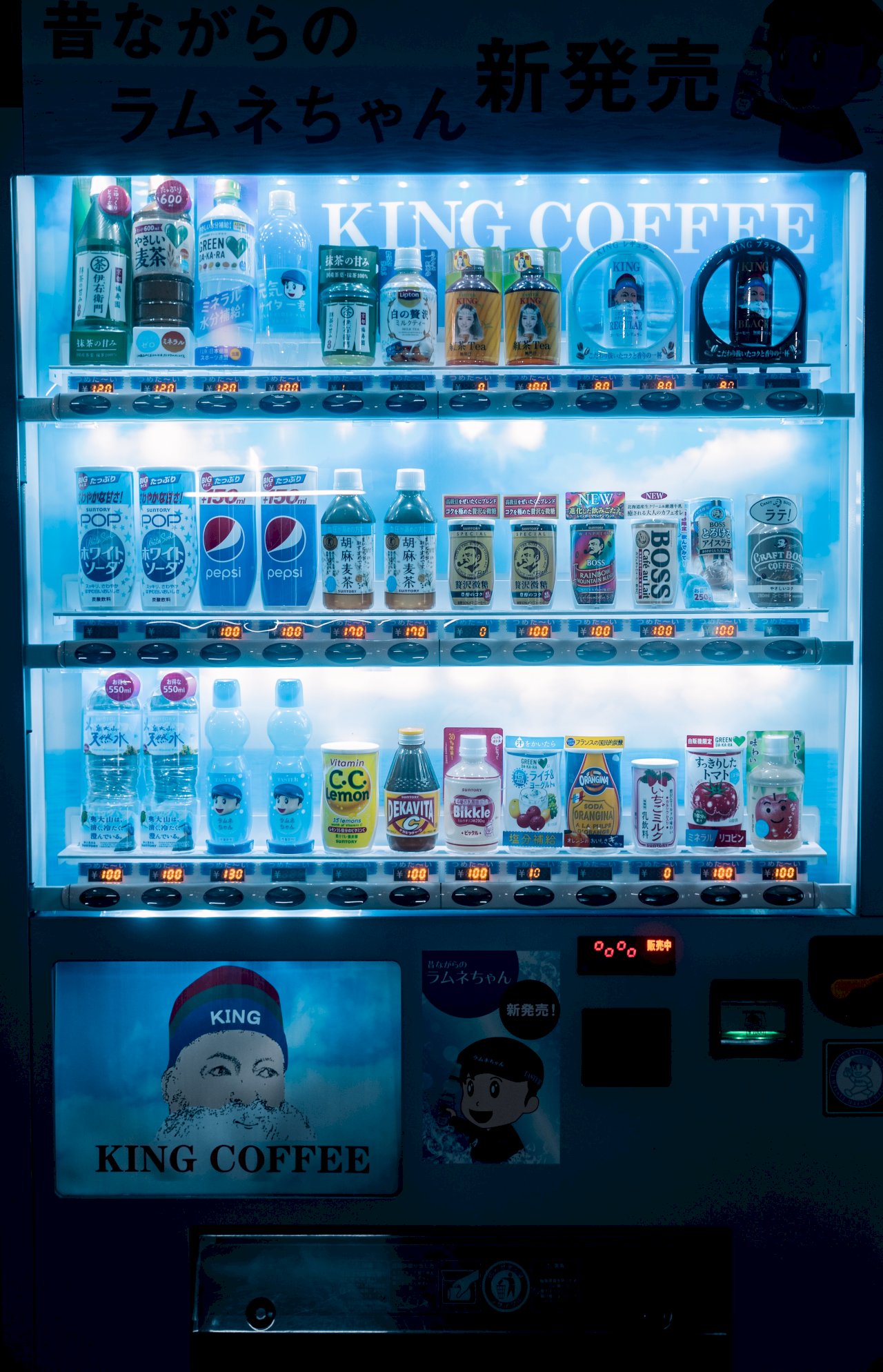 飲料等3款自動販賣機  明年起須開發票