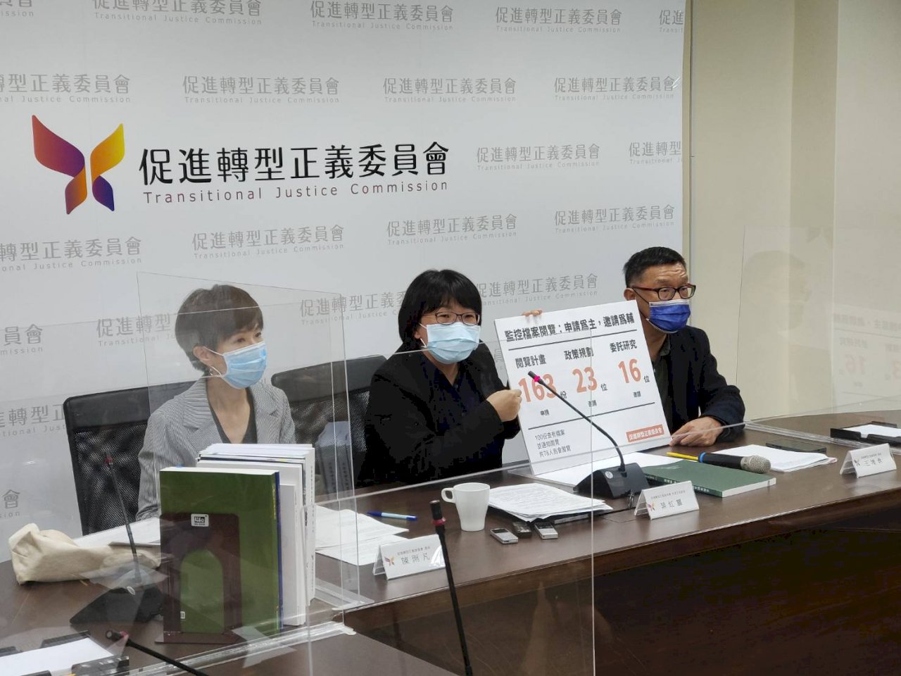 監控類檔案閱覽計畫共163人申請 葉虹靈：從未拒絕任何個案