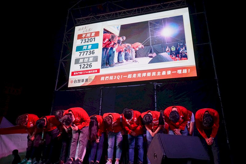 中選會：陳柏惟罷免案通過 自公告日起解職