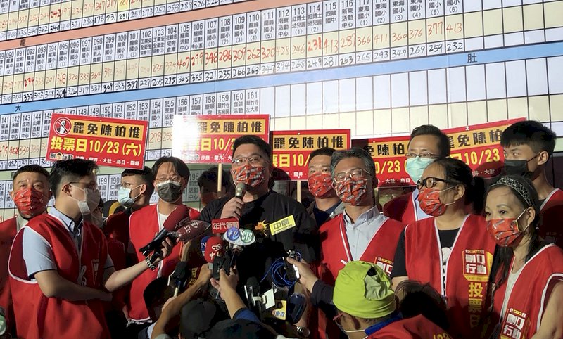 成功刪Q 楊文元：全國民代記住對鄉親和土地的承諾