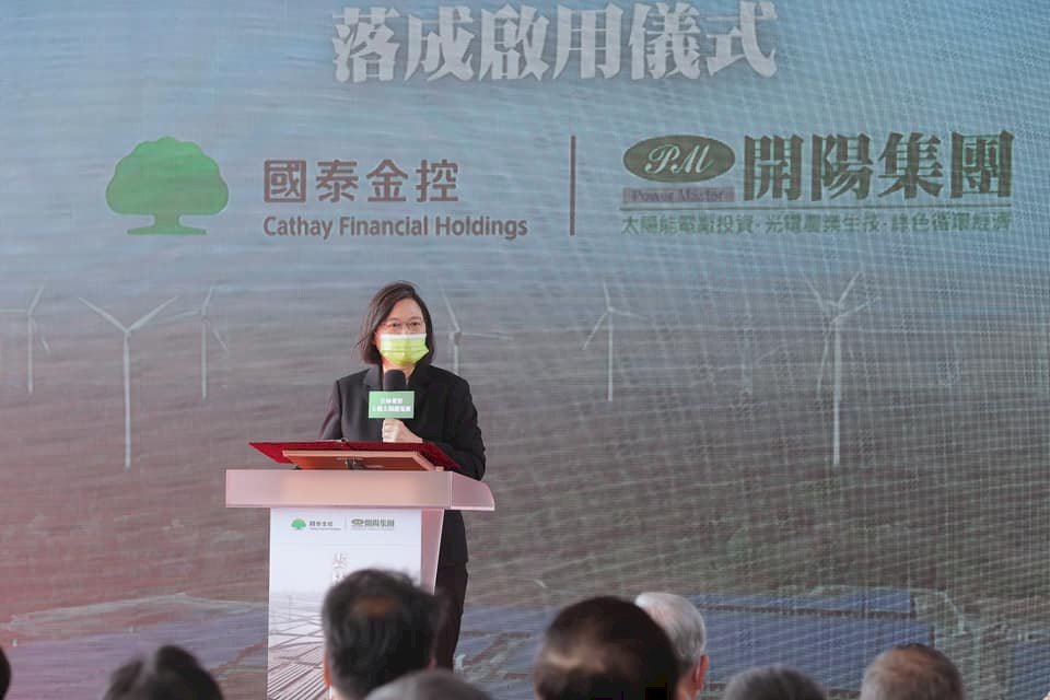 總統：能源轉型是任內最重要任務 必須如期達成