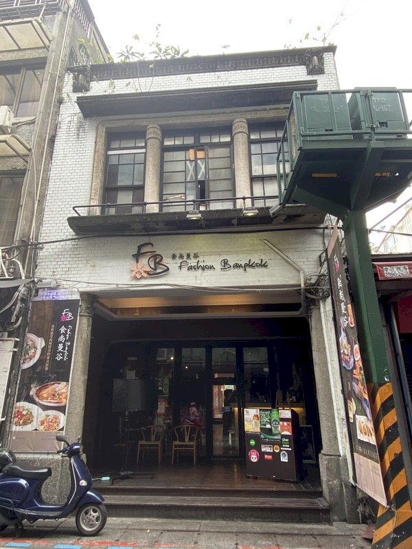 成全文化資產！士林郭家祖厝成古蹟 屋主棄逾億元都更獲利