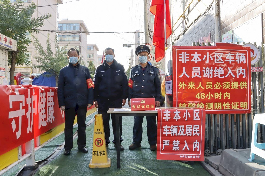 中國跨省旅行疫情續蔓延  增35本土病例