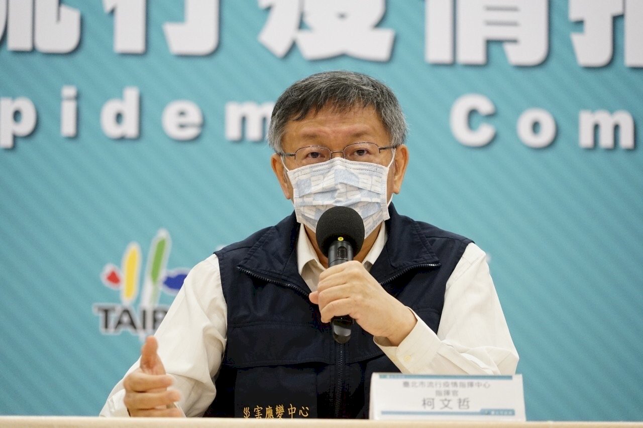 響應氣候峰會 北市推2050淨零排入法