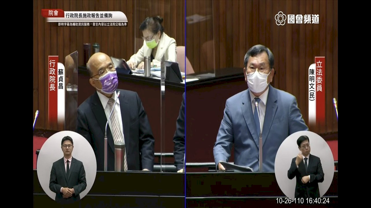 行政區重劃 蘇揆：我有腹案，但不宜現在提出