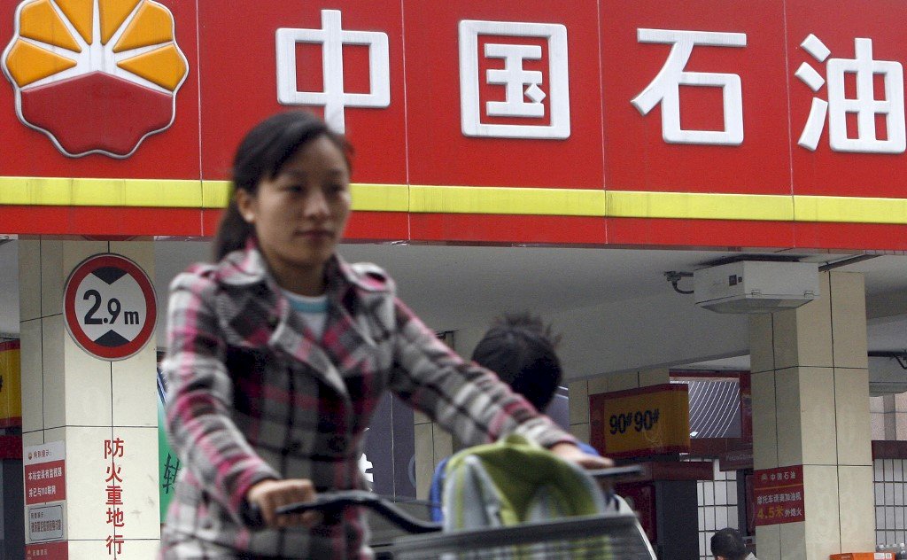 違反美國出口法 中資中石油集團美洲公司遭罰