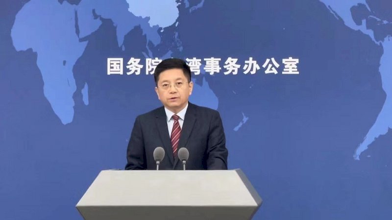 反對台灣比擬烏克蘭 國台辦：圖將台議題國際化