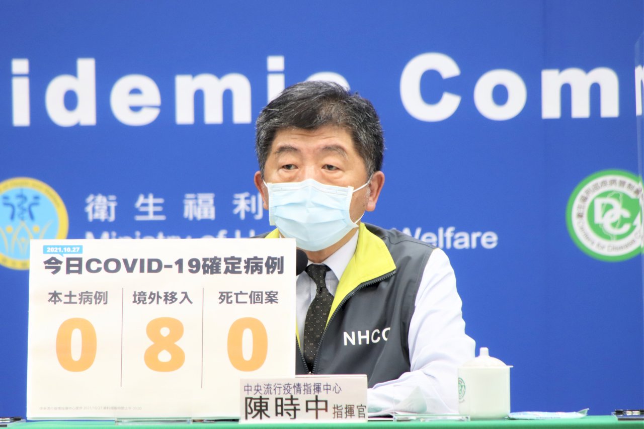 疫苗覆蓋率將破7成 陳時中：過年後鬆綁邊境機率高