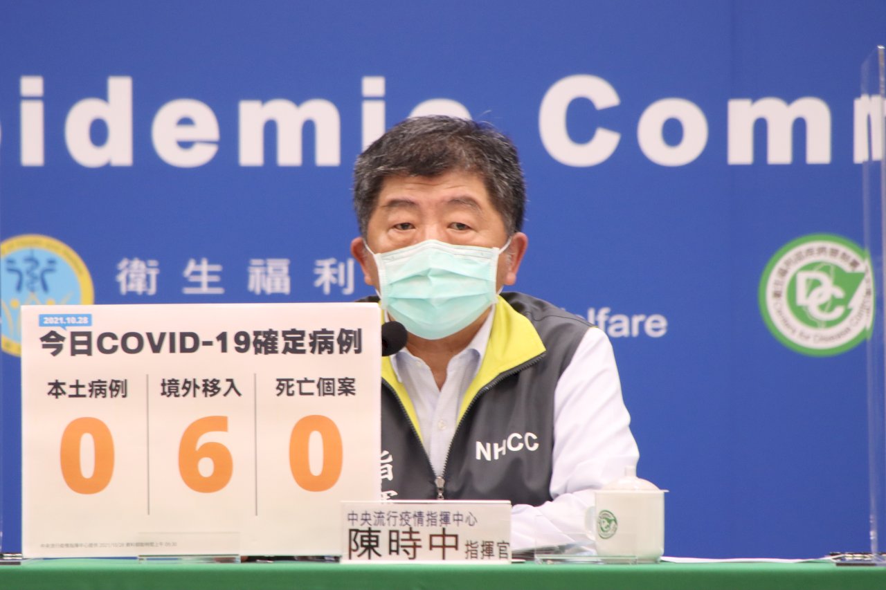 又有機師確診 陳時中：暫無調整檢疫措施計畫