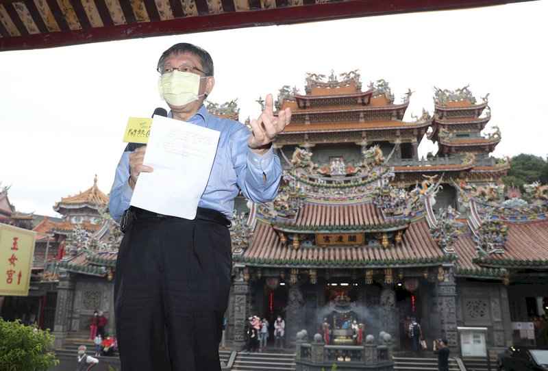 柯文哲：疫情估春節前結束 疫苗護照很快會上線