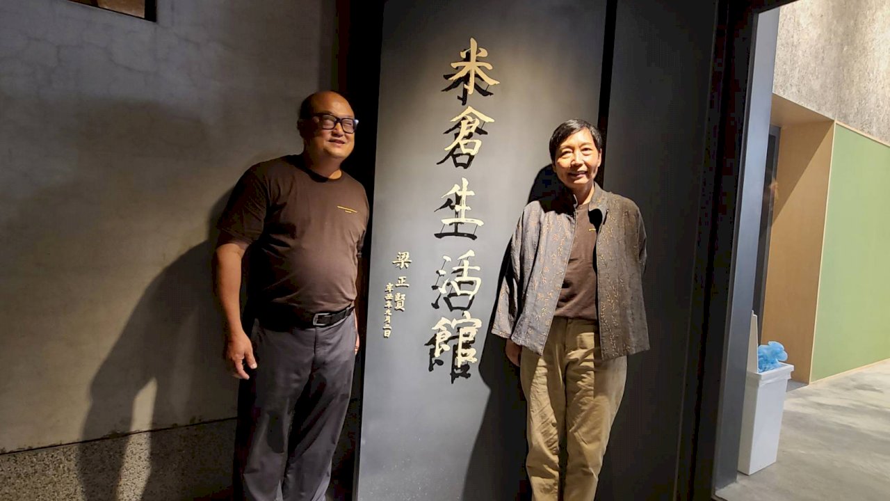 不只藝術館！池上新增「米倉生活館」  民歌手王新蓮任掌舵