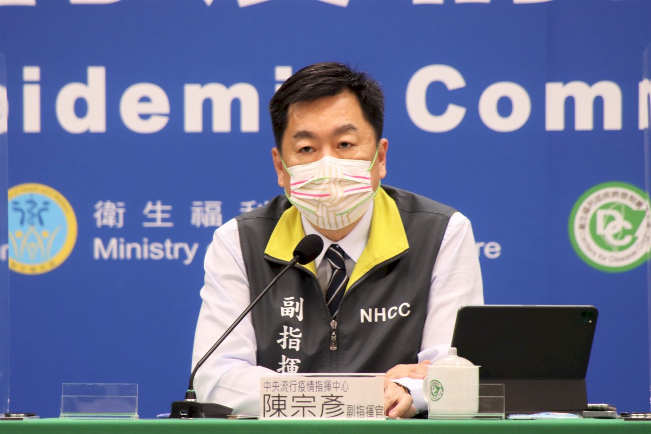 疫苗護照即將上線？ 陳宗彥：初步規劃用於國際、國內暫不考慮