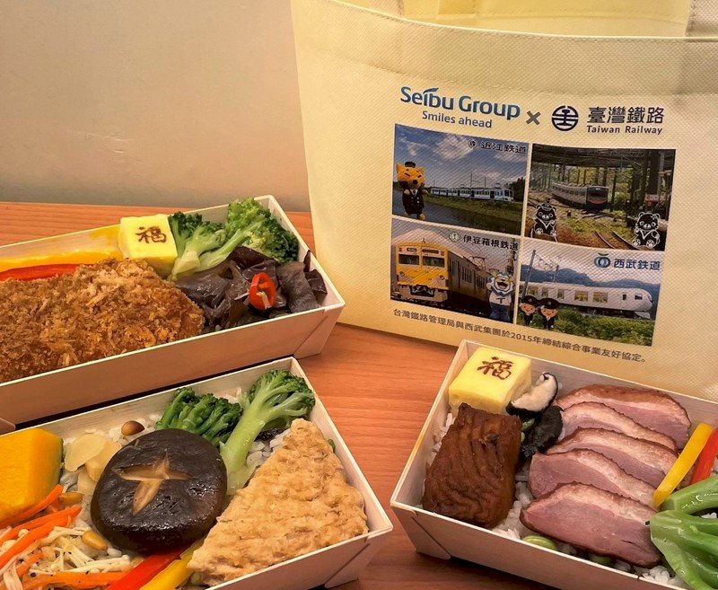 台日鐵道聯名便當  品嚐日本家常炊飯(影音)