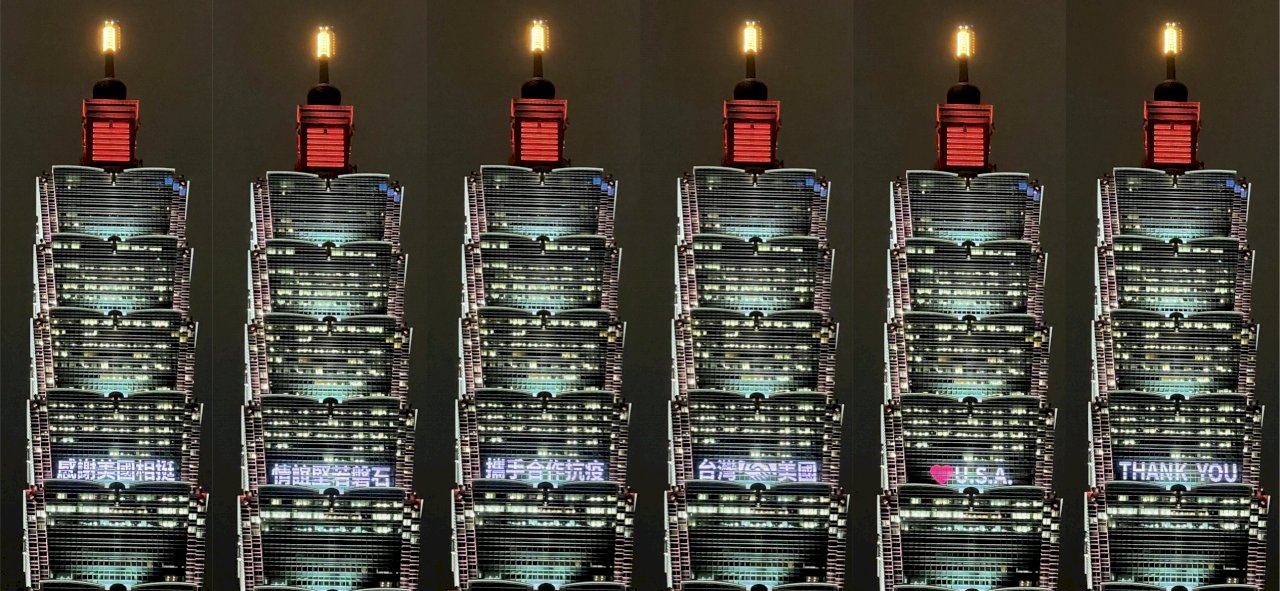 美國再度贈台COVID-19疫苗 台北101點燈致謝 (影音)
