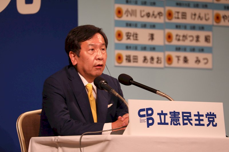 日本眾議院大選結果分析