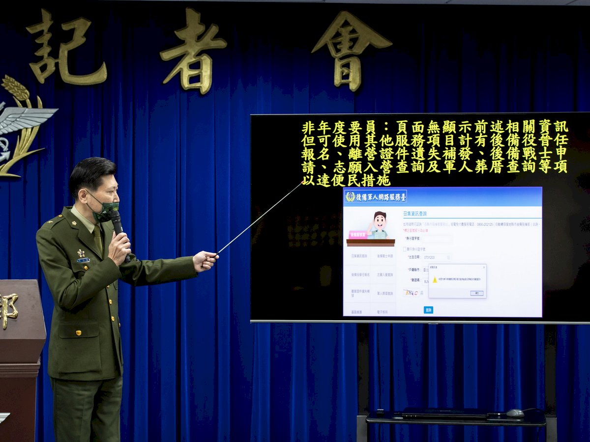 射擊戰鬥訓練還須行軍宿營 新制14天教召明年試行
