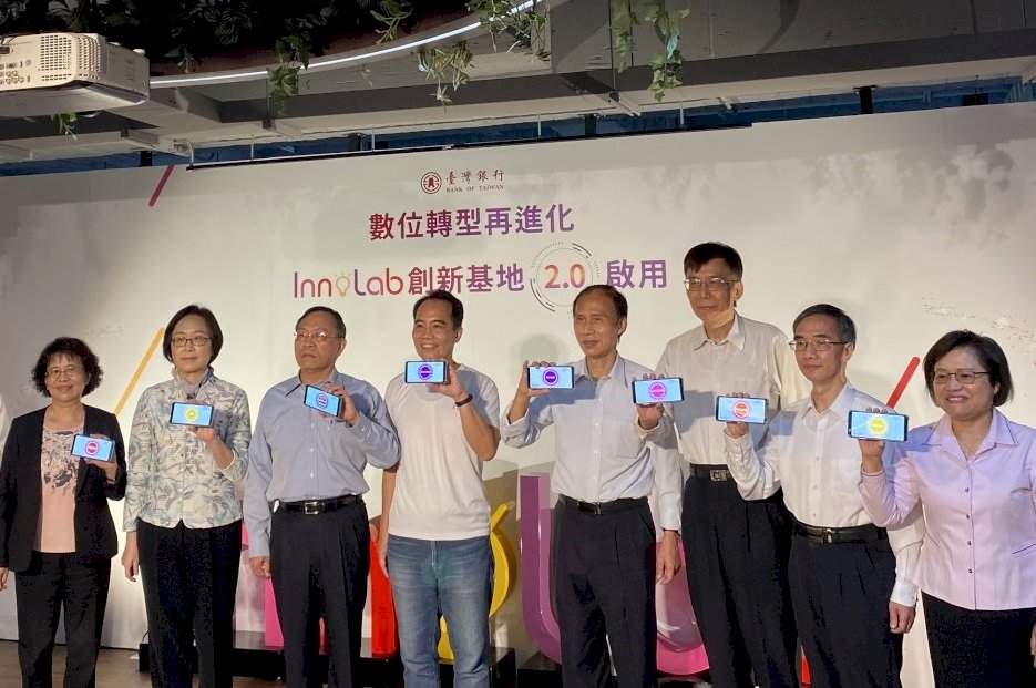 大象也能跳舞！公股銀龍頭以色列取經創新基地2.0 啟用