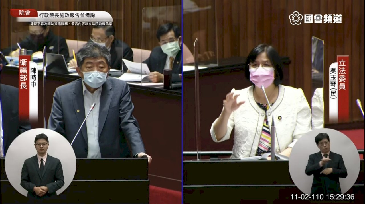 立委曝長照機構8分鐘戰鬥澡賺利潤 陳時中：洗乾淨才重要