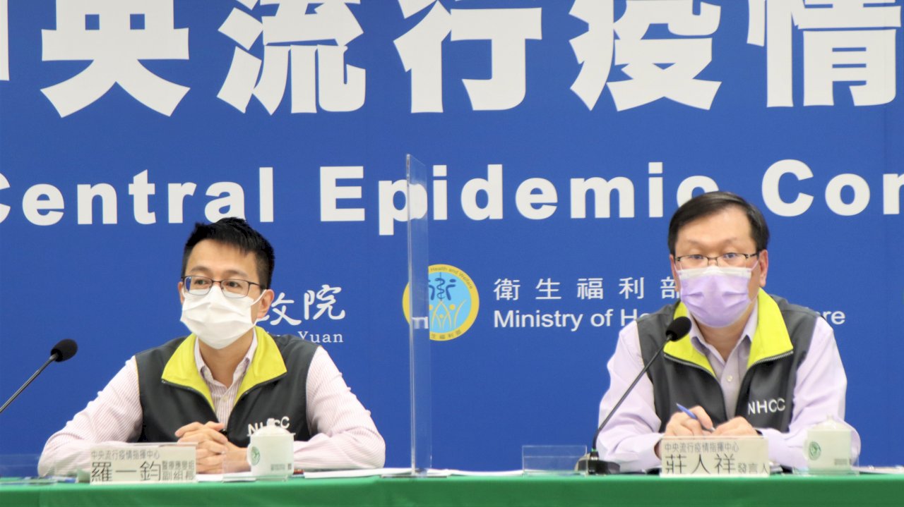 美贈台150萬劑莫德納 第一、二劑、混打都有份