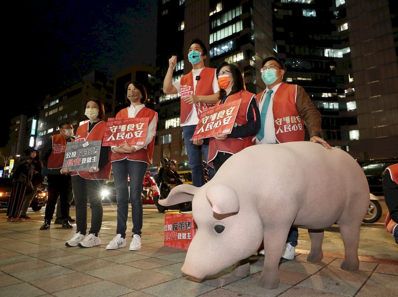 萊豬釋憲案衛福部獲判合憲 國民黨批中央犧牲食安