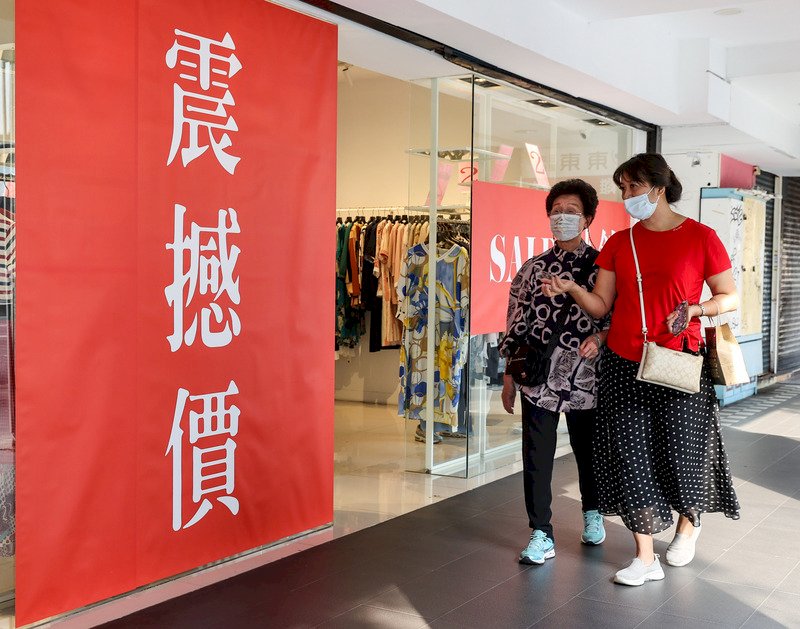 11月CPI年增率2.84% 創逾8年半新高