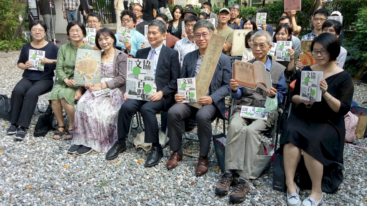 百年文協走讀100個地景 李永得鼓勵戶外教學踏查