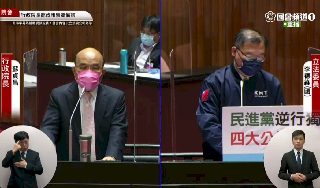 批藍營用公投做政治鬥爭 蘇揆：菜刀可切菜拿來傷人就不對