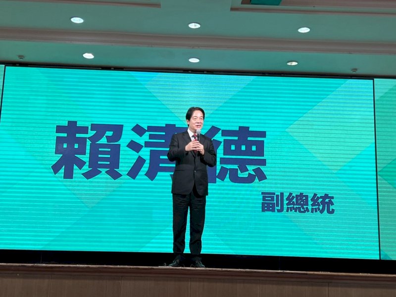 四個不同意 賴清德：四大公投若通過會逼台灣走回頭路