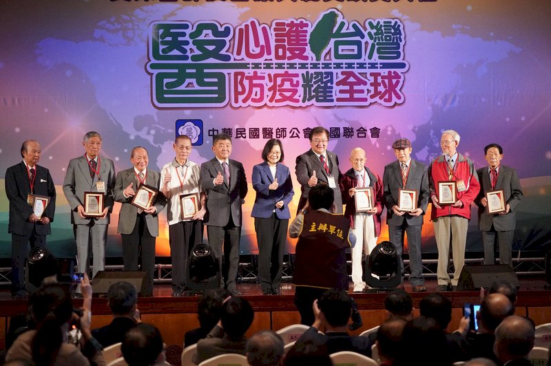 四大公投挑戰 蔡總統籲一起支持守住台灣未來