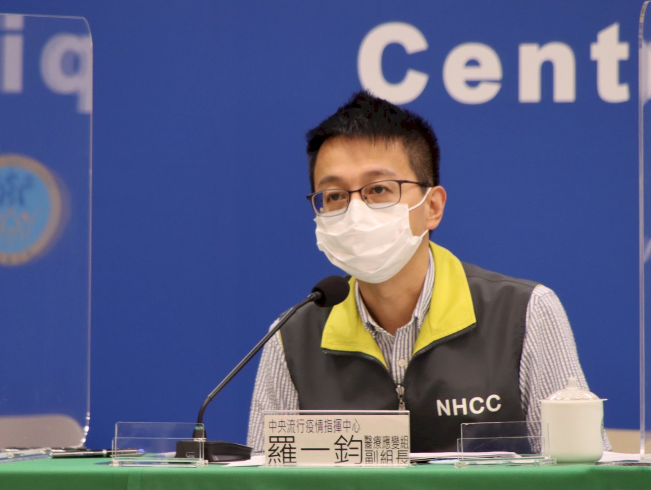 美議員提出美台公衛保護法案 羅一鈞：若通過將全力配合