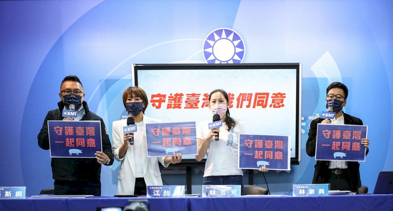 美國已經在美豬問題上表態了