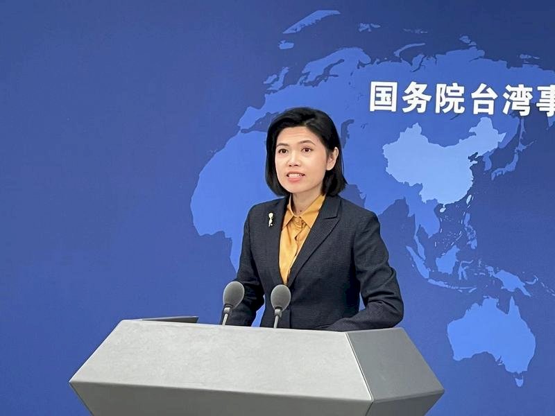 國台辦稱不許吃飯砸鍋 間接認遠東案與台獨有關