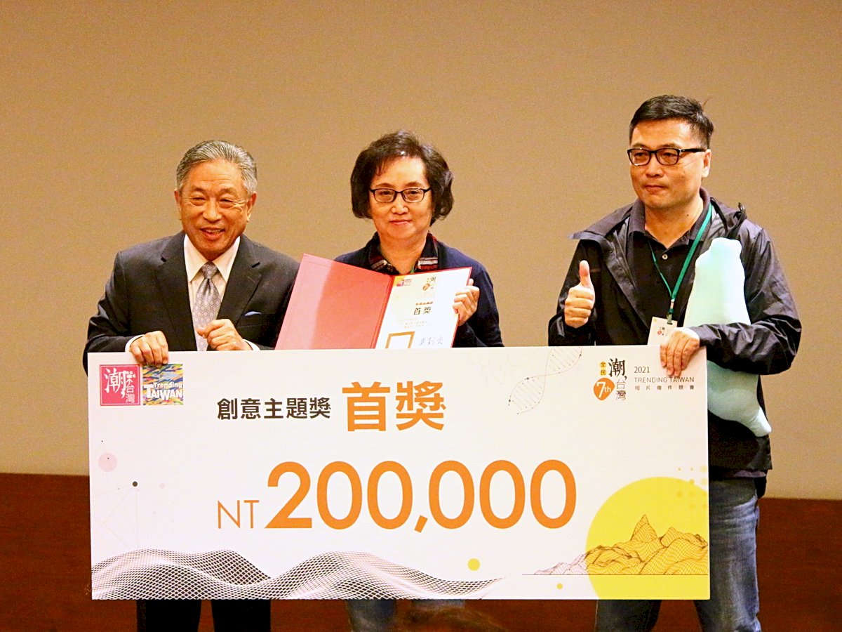 潮台灣魅力 向世界傳達台灣的故事(影音)
