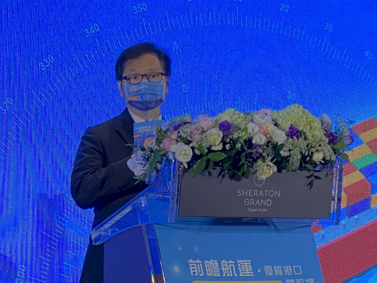 也是護國神山 祁文中：台灣三大航商總運能可望2025年超越中遠集團