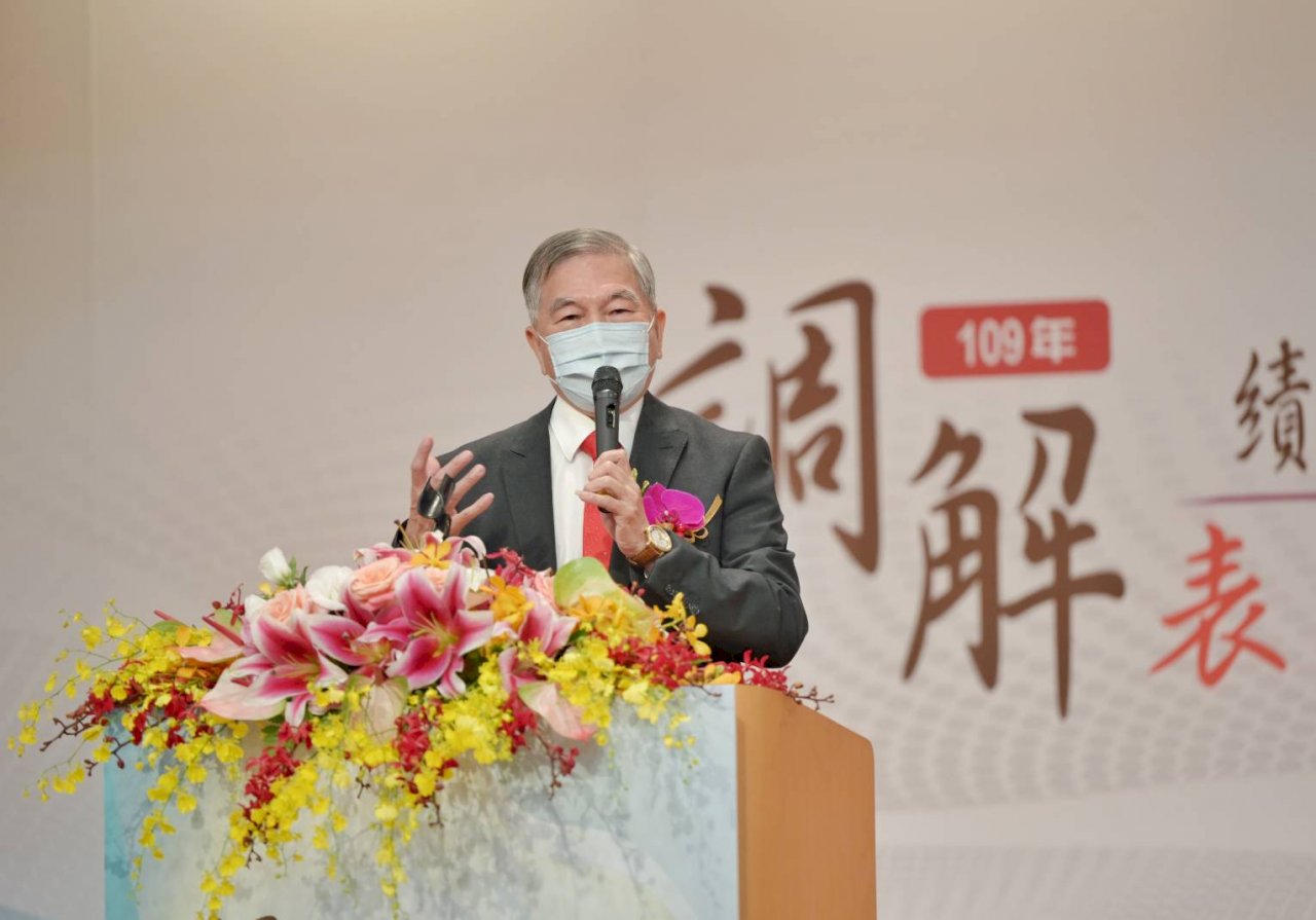 150績優調解委員獲獎 副閣揆：感謝減輕民眾負擔