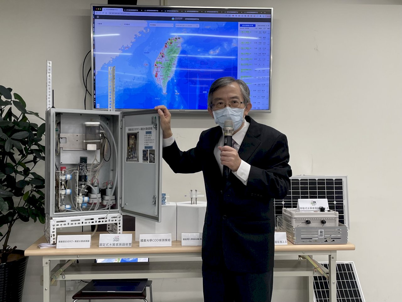 水質感測物聯網糾出偷排廢水 23家廠商遭罰2千萬