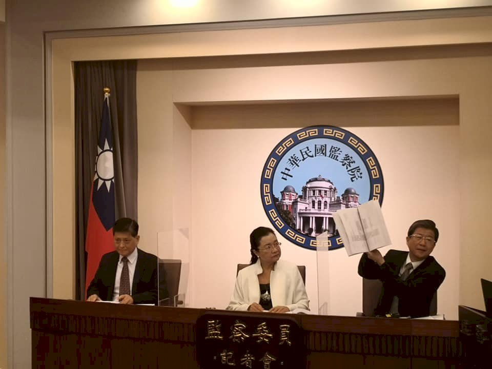 監委公布台電奇異核四仲裁案調查報告 直指經濟部有違失通過糾正