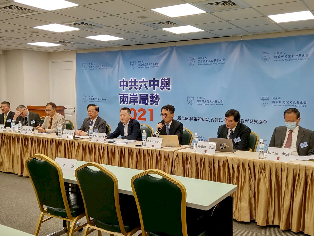 中共第三個歷史決議 學者：習為個人權位找全黨背書
