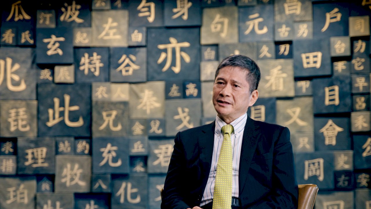 「台灣是台灣人的台灣」 文協百年紀錄片今上映