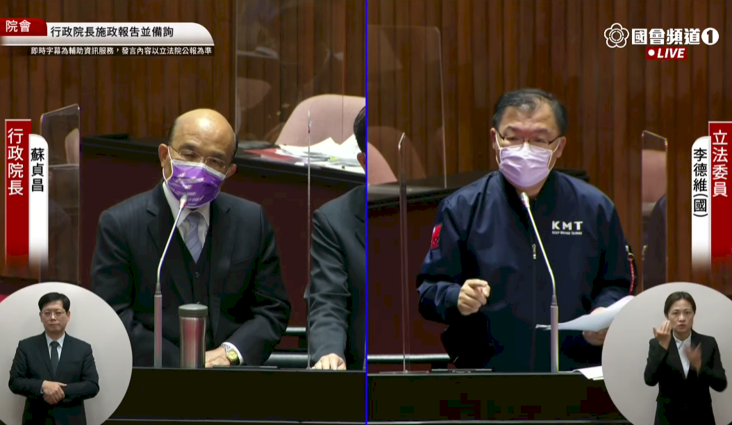 瑪莎拉蒂擦撞毆人案 蘇揆：痛恨眾暴寡盼司法嚴懲嚴辦