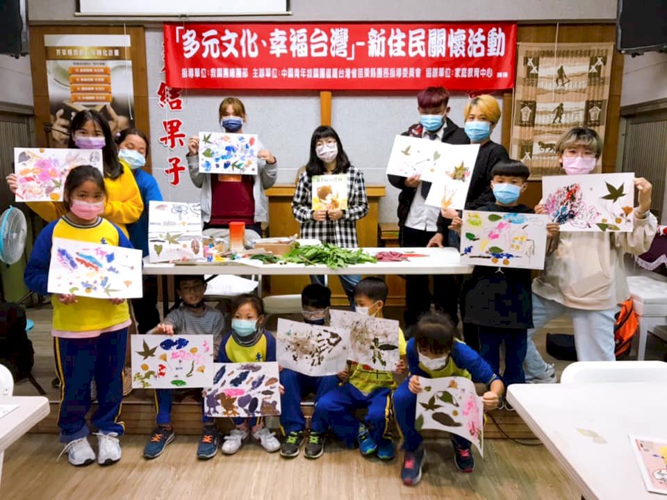 救國團新住民活動多 姐妹們最愛選美秀廚藝
