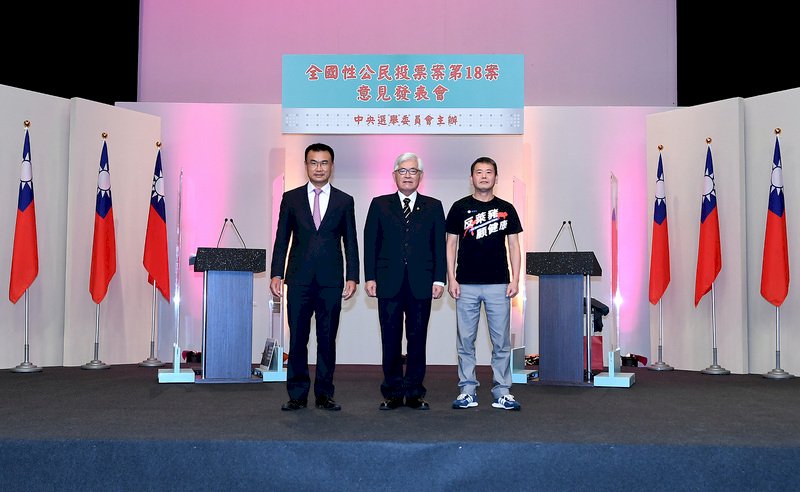 反萊豬公投 林為洲：不是反美豬 陳吉仲：對國際誠信議題
