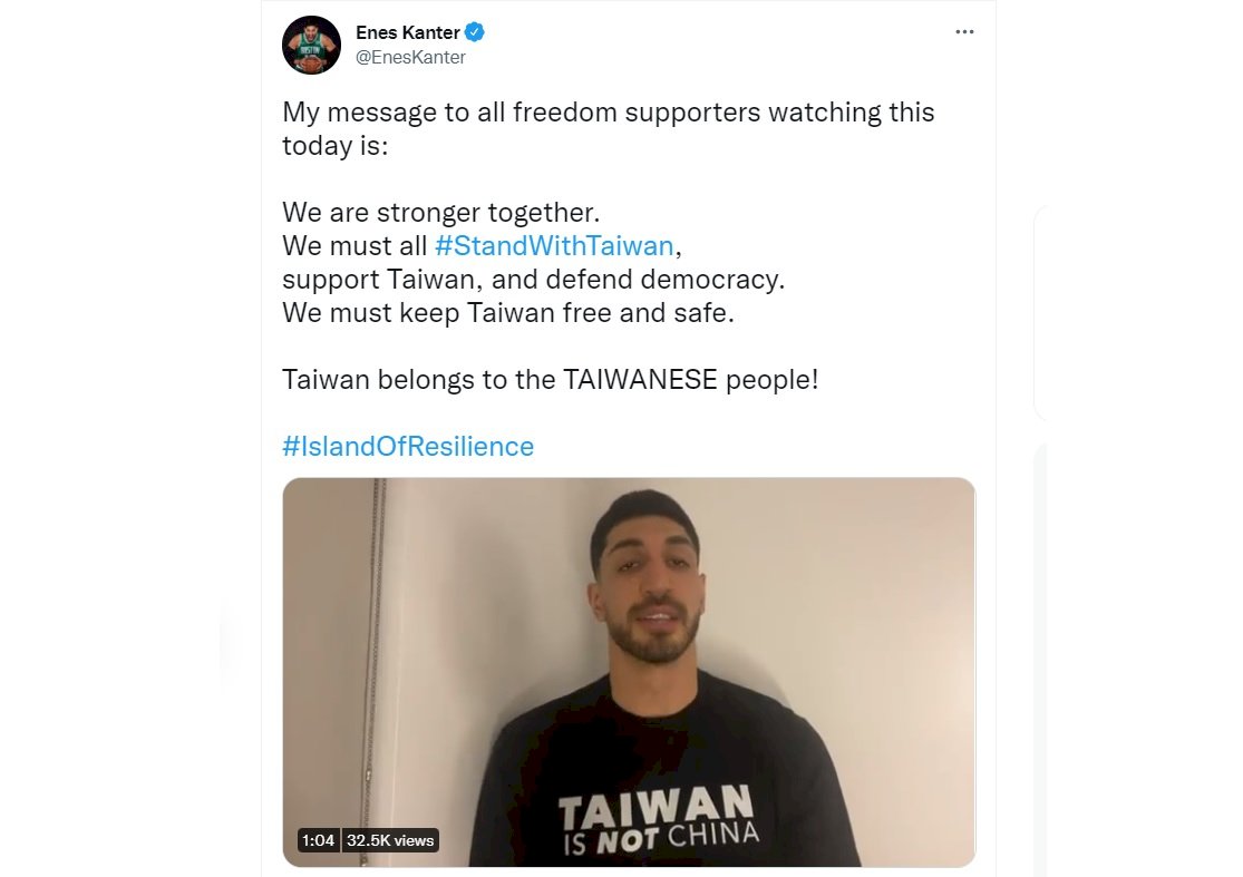 與台灣同在 NBA球星坎特再推文捍衛民主台灣
