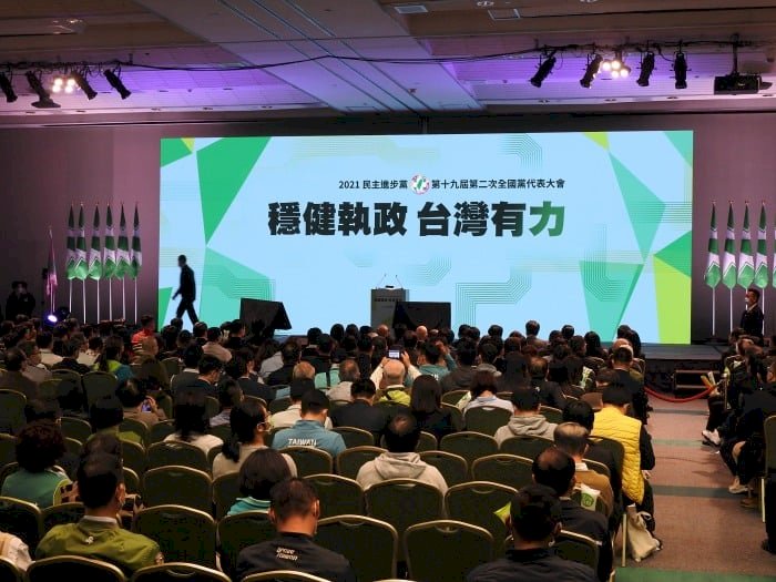 民進黨全代會追思李應元 感念李應元成就引以為傲的台灣
