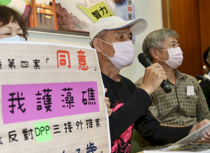對台灣公投議題的一點想法